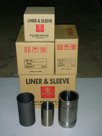 Liner - Matsue
